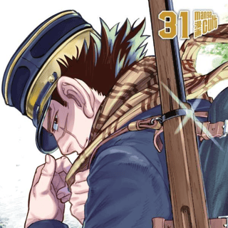 Golden Kamuy - Manga Cult - Band 31