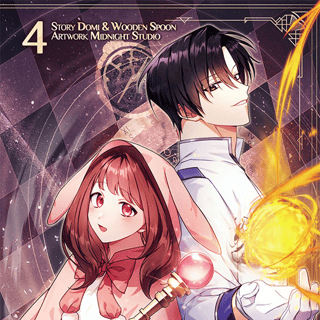 How to Use a Returner - papertoons - Band 04