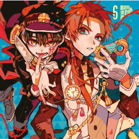 Toilet-Bound Hanako-kun - Manga Cult - Vol. 06