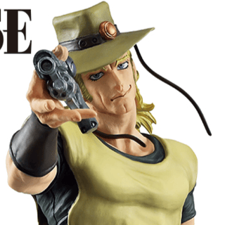 Hol Horse - Jojo's Bizarre Adventure: Stardust Crusaders Standoom - Ichibansho
