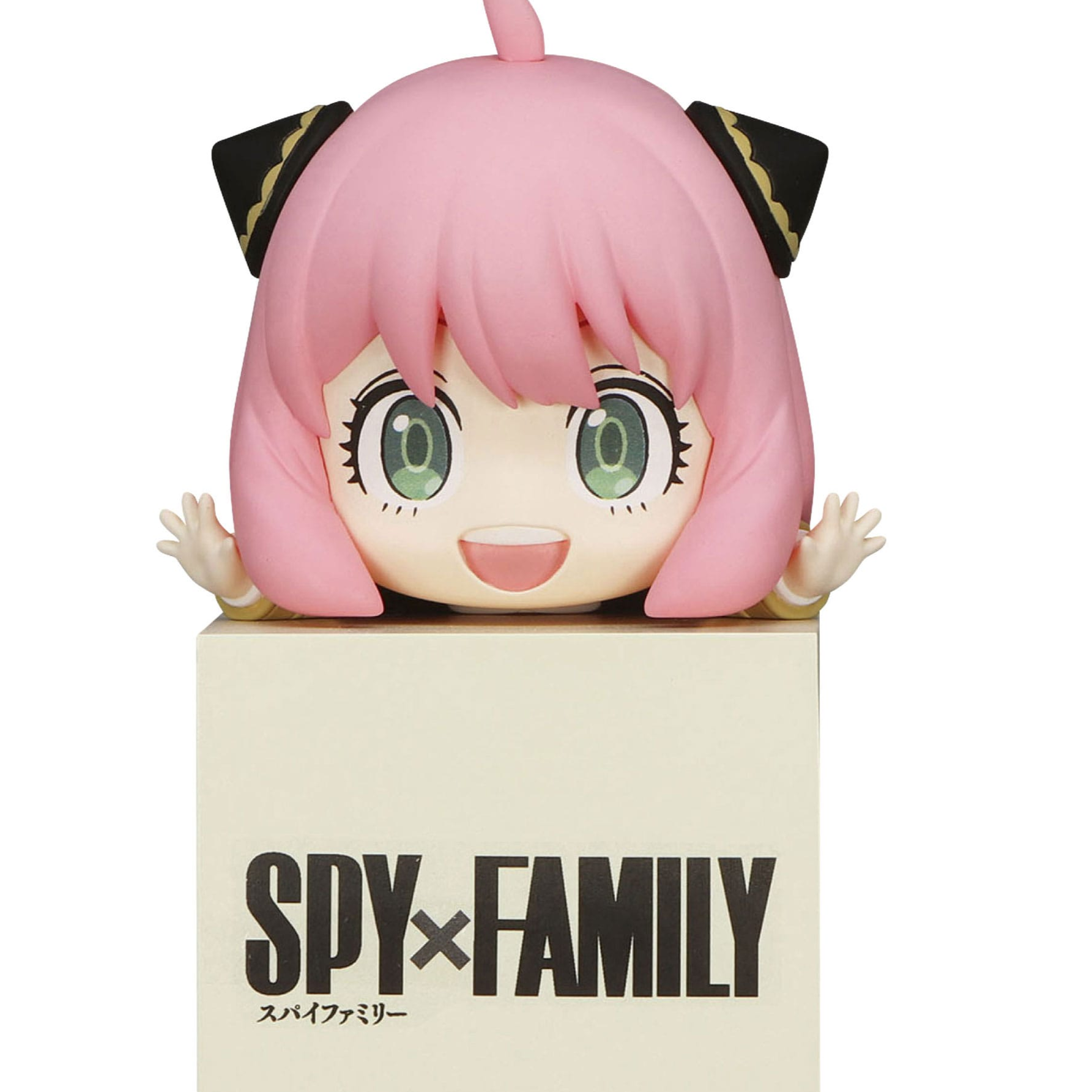 Anya Forger - Spy x Family Hikkake - Furyu - Profil