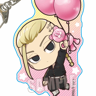 Draken / Ken Ryuguji (Balloon Version) - Tokyo Revengers - Acrylanhänger (Pukasshu) - Bell House - Profil