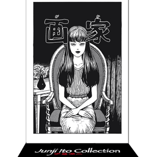 Tomie - Junji Ito - Acrylic Stand - AbyStyle - Profil
