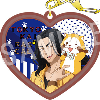 Keisuke Baji - Tokyo Revengers x Rascal the Raccoon - Herz Gummianhänger - Chugai Mining