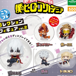 Zufällige Auswahl - My Hero Academia - Mini Figuren (KoroColle! Collection Figure Vol. 2) - Bushiroad Creative