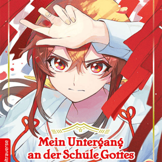 Kamisama Gakkou no Ochikobore - Altraverse - Vol. 06