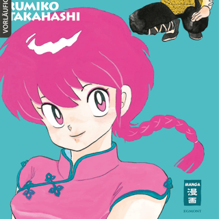 Ranma 1/2 New Edition - Egmont - Band 02 - Profil