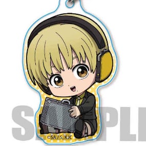 Nowaki Homuramaru (Nobimaru) - Kemono Jihen - Acryl-Schlüsselanhänger - Bell House