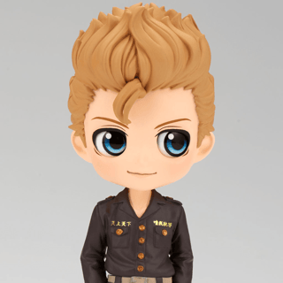 Takemichi Hanagaki - Tokyo Revengers - Q Posket Version B