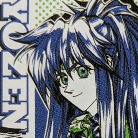 Yozen- Hakyu Hoshin Engi Handtuch - 50th Anniversary Shonen Jump