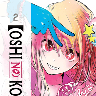 EN Oshi no Ko - Yen Press - Vol. 2 - englische Ausgabe