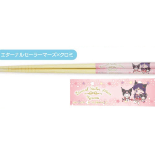 Eternal Sailor Mars x Kuromi - Pretty Guardian Sailor Moon Cosmos the Movie x Sanrio Characters - Essstäbchen (My Chopsticks Collection 03) - Bandai - Profil