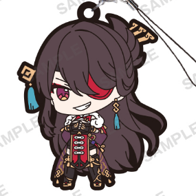 Beidou - Genshin Impact - Rubber Keychain (Vol.3) -Bushiroad Creative - Profil