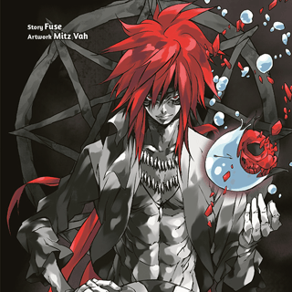 Meine Wiedergeburt als Schleim in einer anderen Welt - altraverse - Light Novel Band 16