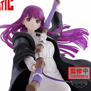 Fern - Frieren: Beyond Journey's End - Maimatic - Banpresto