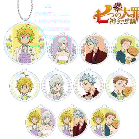 Random Selection - The Seven Deadly Sins: Wrath of the Gods Especially Illustrated - Acrylic Key Ring