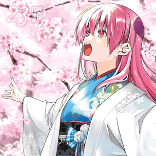 Tonikawa Fly me to the Moon - Manga Cult - Vol. 23 - Profil