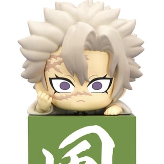 Sanemi Shinazugawa (Another Version) - Demon Slayer: Kimetsu no Yaiba - Hikkake - FuRyu - Profil