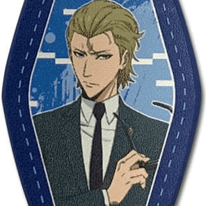 Woo Jinchul - Solo Leveling  - Leder Schlüsselanhänger - GEE - Profil