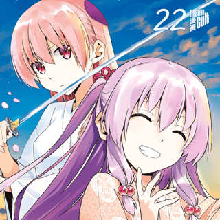 Tonikawa Fly me to the Moon - Manga Cult - Band 22 - Profil