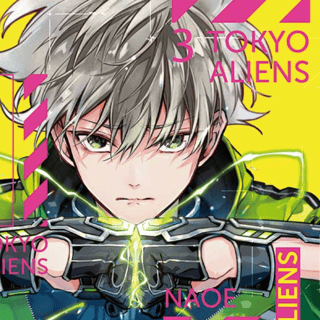 Tokyo Aliens - Altraverse - Vol. 03 - Profil