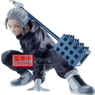 Gaku - Sakamoto Days - Vibration Stars - Banpresto