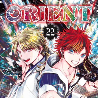 Orient - Kaze - Vol. 22