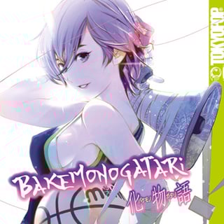 Bakemonogatari - Tokyopop - Vol. 04 - Profil