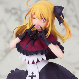 Ruby - Oshi no Ko - Banpresto - Profil