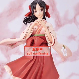 Kaguya Shinomiya - Kimono - Coreful Figure - Taito - Profil