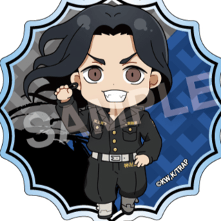 Keisuke Baji (Tokkofuku Version) - Tokyo Revengers - Acrylic Keychain - TCP