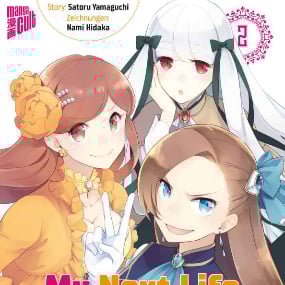 My Next Life as a Villainess - Manga Cult - Band 002 - Profil