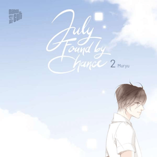 July Found by Chance - Manga Cult - Band 02