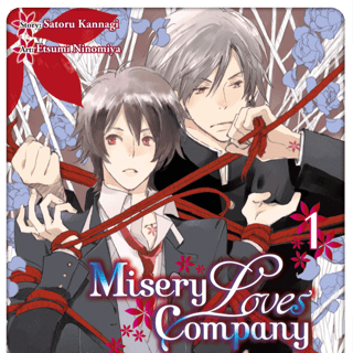 Saiyaku wa Boku o Suki Sugiru - Crunchyroll - Vol. 1 - Profil