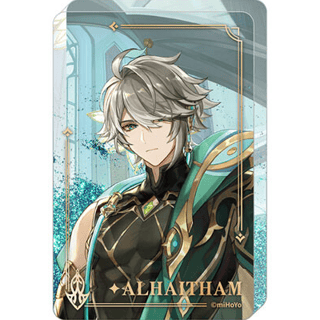 Alhaitham - Genshin Impact The Exquisite Night Chimes Version - Glitter Acrylic Block - miHoYo - Profil