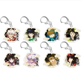 Random Selection - InuYasha (Dancing Moment) - Acryl Keychain Collection