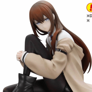 Kurisu Makise - Noodle Stopper - Furyu
