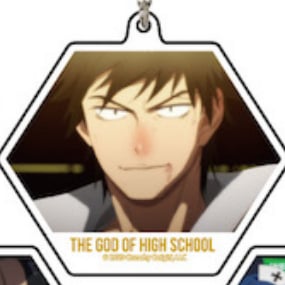 Han Daewi - The God of High School - Acryl Schlüsselanhänger - A3 - Profil