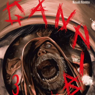 Gannibal - Carlsen - Band 03