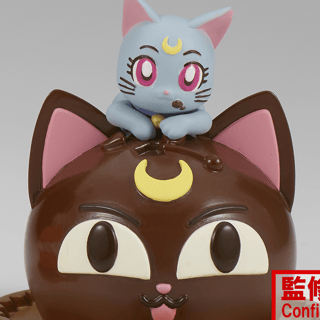 Diana - Pretty Guardian Sailor Moon Cosmos the Movie - Paldolce Collection - Banpresto - Profil