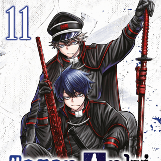 Togen Anki - Teufelsbrut - Panini - Band 11 - Profil