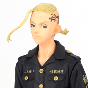 Ken Ryuguji - Tokyo Revengers - Banpresto - Neuauflage - Profil