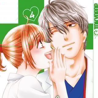 Check Me Up! - Tokyopop - Band 04 - Profil