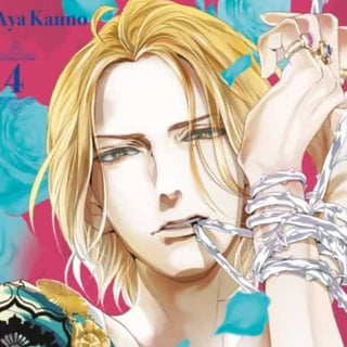 Requiem of the Rose King - Carlsen - Band 04 - Profil