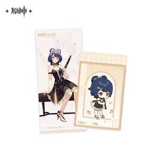 Xiangling - Melodies of an Endless Journey - Kartenhülle - Genshin Impact - miHoYo