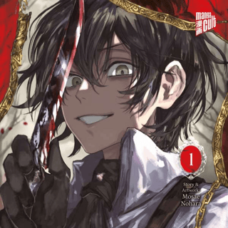 From the Red Fog - Manga Cult - Band 01 - Profil