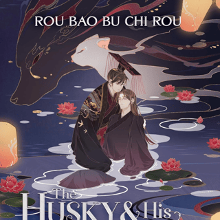 EN - The Husky and His White Cat Shizun - Seven Sea - Novel Vol. 3 english Edition - Profil