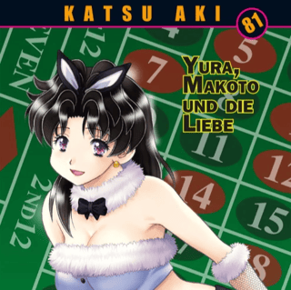 Manga Love Story - Carlsen - Band 81