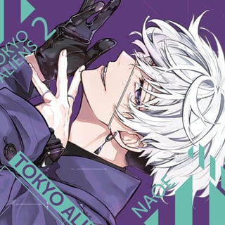 Tokyo Aliens - Altraverse - Band 02 - Profil