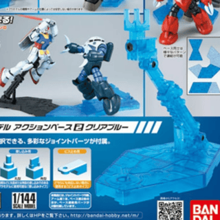 Gundam Action Base 2 transparent-blau - Profil